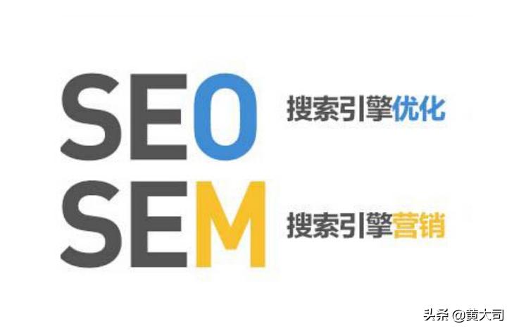 天津SEO服务：精准优化助企业突破线上获客难题，轻松提升搜索排名