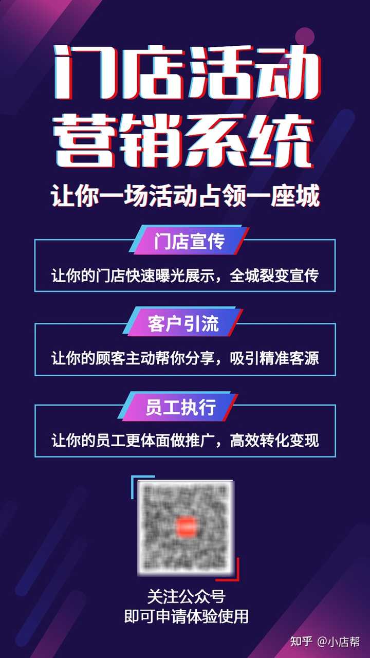 天津本地排名优化技巧：让潜在客户不再错过你的店铺