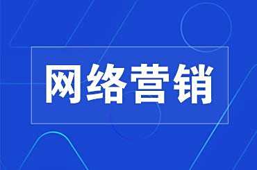 天津本地优化SEO技巧：让您的店铺在1300万天津人中脱颖而出，轻松获取精准客户