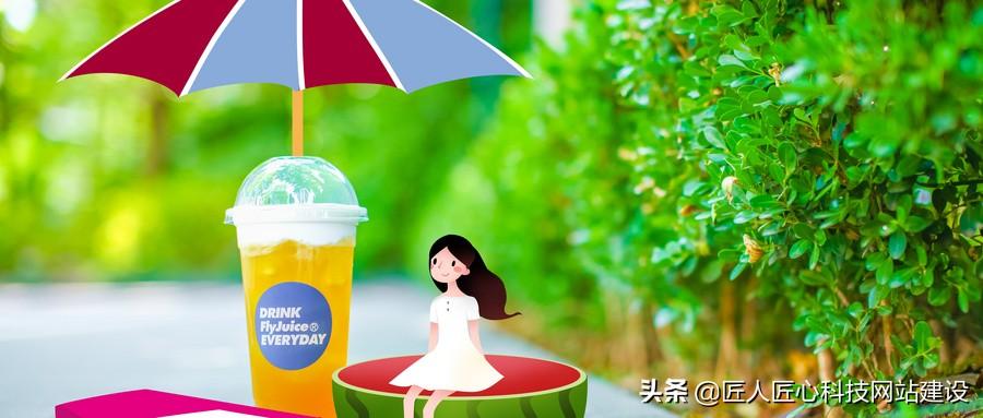 天津本地排名SEO优化全攻略：精准获客，让您的店铺在天津搜索中脱颖而出