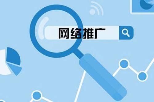 天津网站SEO实战指南：轻松提升本地搜索排名，让客户主动找上门
