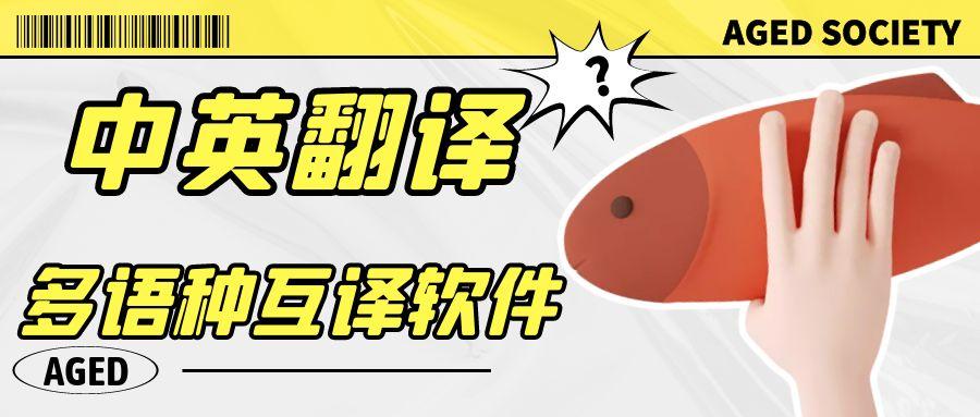 天津网站SEO提升技巧：掌握本地化策略，轻松提升搜索排名