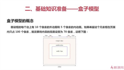 天津企业SEO实战方案：3步轻松提升本地搜索排名，快速获客不费力