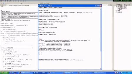 天津企业流量指南SEO：轻松获取本地客户，告别无人问津的烦恼