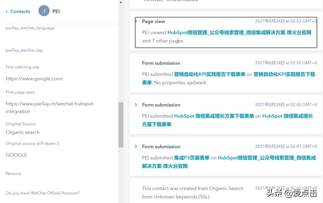 天津网站SEO优化方案：本地企业精准获客的完整指南
